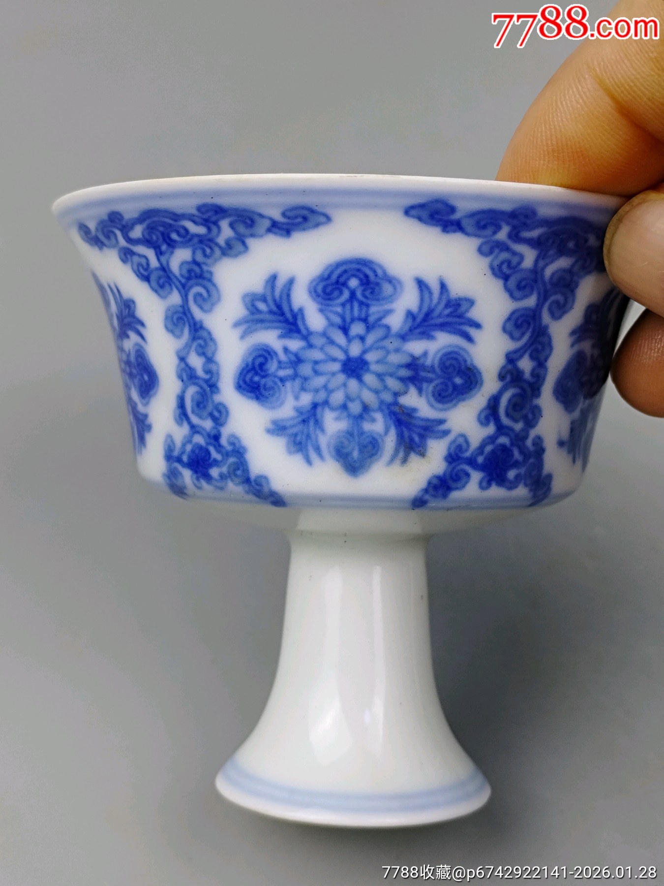 成化瓷器_價格139元_第5張_7788商城__七七八八商品交易平臺(7788.com)