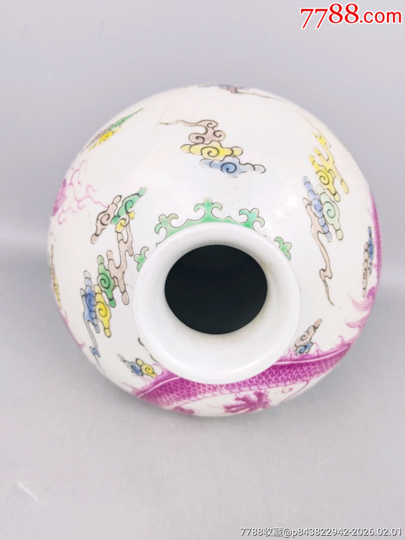 粉彩瓶子，_價格499元_第9張_7788商城__七七八八商品交易平臺(7788.com)