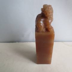 钱松款如意图腾钮寿山石闲章老印章名家古旧文房篆刻收藏_寿山石印_小毕