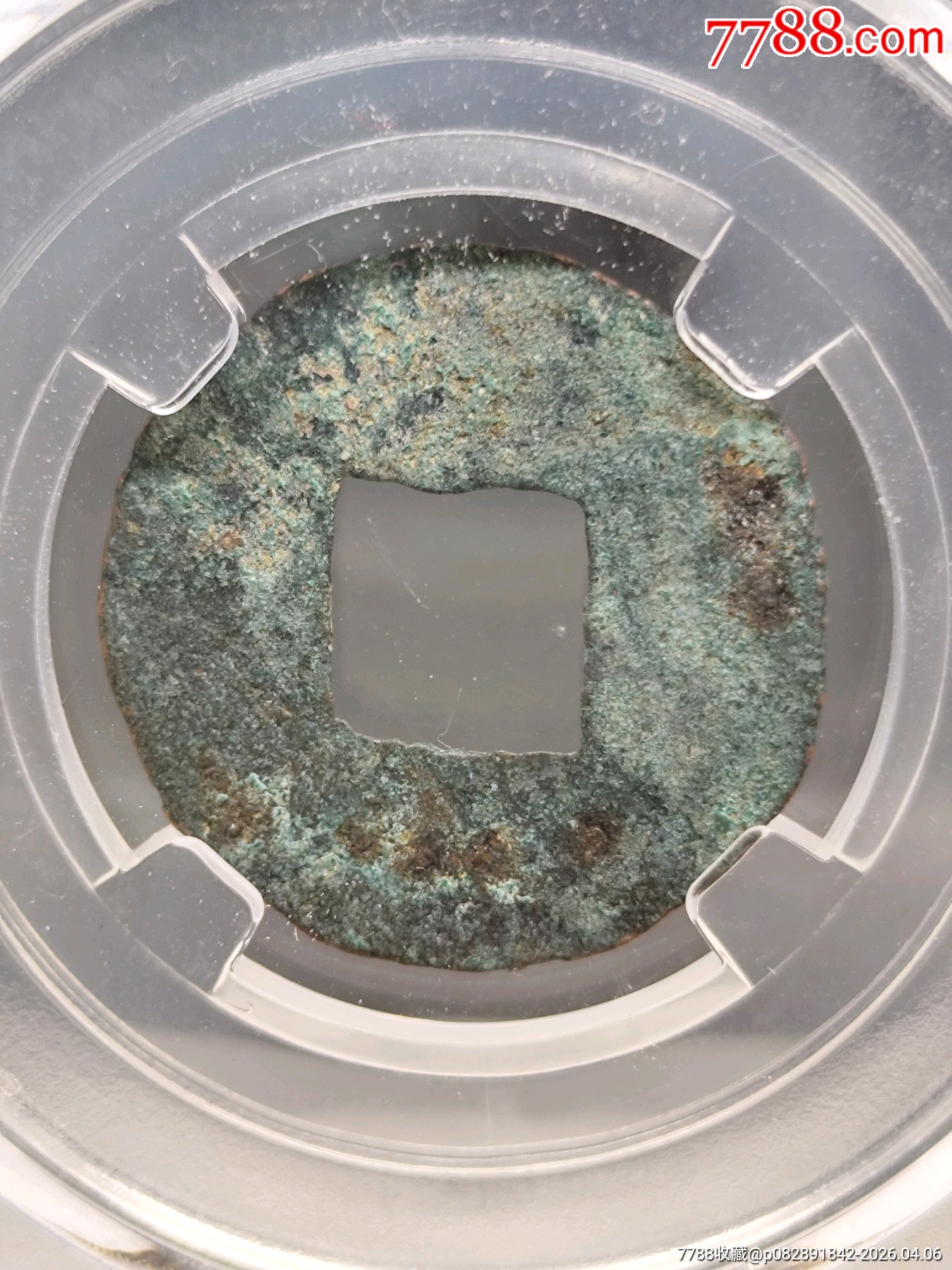 漢半兩23.0*0.9mm*2.4g_價格26元_第2張_7788商城__七七八八商品交易平臺(7788.com)