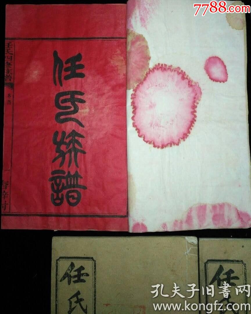 ͼƬ��������´��ڴ򿪲鿴