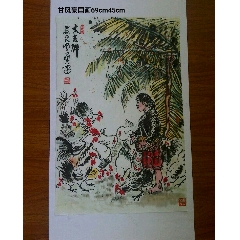 民間仕入れ品　中国 時代書道※激安骨董品 吴道子 作 AK695A12-2 吴道子精品手绘老绢敬佛图，吴道子唐代著名画家书法家，世人尊称，画圣