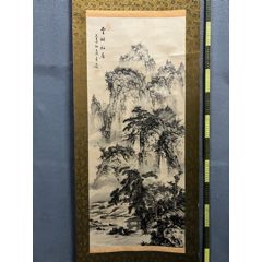 陸染石　中国美術　水墨画　山水画　蘇州画院院長　インテリア 中国颖州画院副院长鲁人山水画_山水国画原作_品墨斋【7788红宝书】
