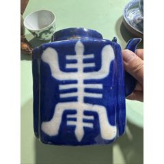 旧藏北宋钧窑天蓝釉紫红斑三足炉尺寸：高13.5cm宽16cm_蓝釉瓷_御景园