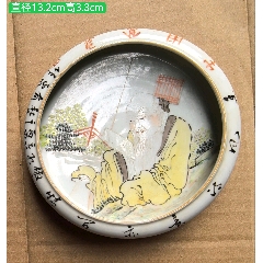 清同治粉彩麒麟送子人物大号冬瓜罐_旧瓷器_青花瓷迷【7788旧书网】