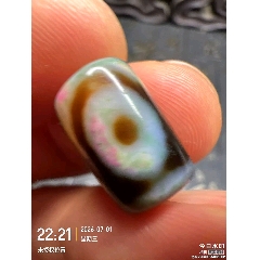藏传爆老几百年宝瓶（保平）老天珠_天珠_天水如冰色【7788旧书网】