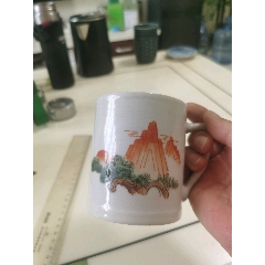 清早期青花缠枝莲纹罐_旧瓷器_华宇堂【7788旧书网】