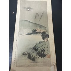 民国时期木刻版画佛系字画《金毗罗像》国画书法木刻版画。纸本纸裱画心