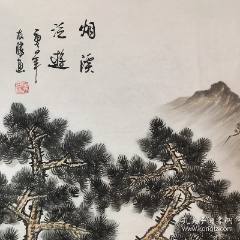 竹田，七十年代大幅水墨山水中堂《春山瀑江图》国画书法手绘字画。绢本