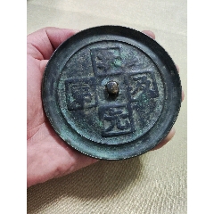 945bc75e5cfd4728e0ad8470fc0559