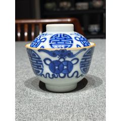 青花花鸟纹观音瓶_青花瓷_吴越瓷器商店【7788旧书网】