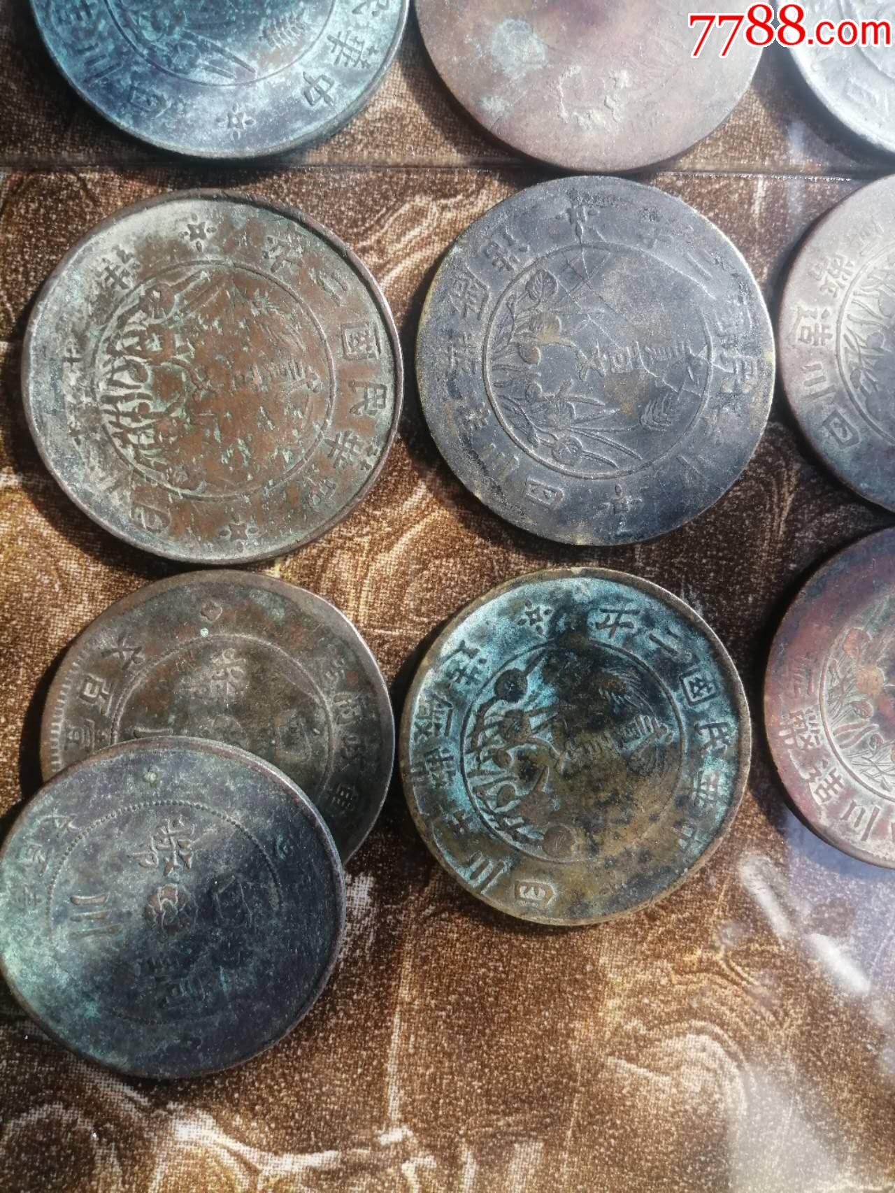 ͼƬ��������´��ڴ򿪲鿴