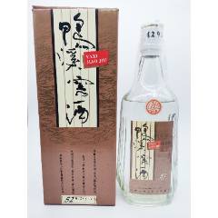 五粮液一帆风顺_老酒收藏_唯航酒行【7788旧书网】