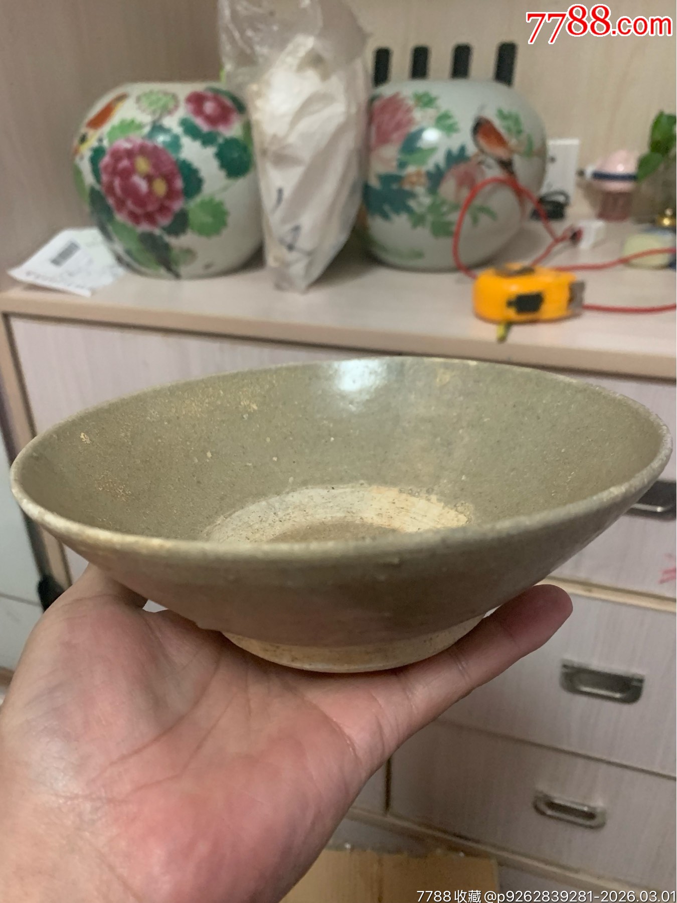 全品宋元時(shí)期大碗一個(gè)，口徑約16厘米，高約7厘米，具體年代不詳，老物件，包漿自_價(jià)格398元_第1張_7788商城__七七八八商品交易平臺(tái)(7788.com)