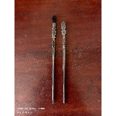 老铜器清朝铜水烟袋_水烟壶/烟袋_聚宝堂收藏【7788红宝书】