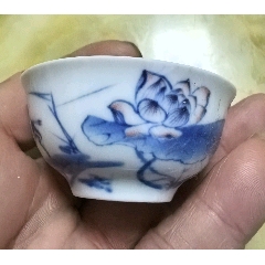 清代中期青花喜字杯茶盏四个，其中一个有小线，其余三个全品_青花瓷_寻