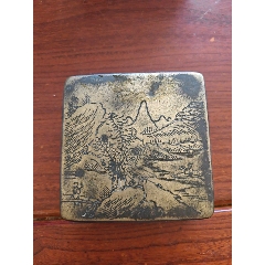 老铜墨盒:带款的铜墨盒！字不认得！行家自辨！_墨盒/墨床_和阳旧货店