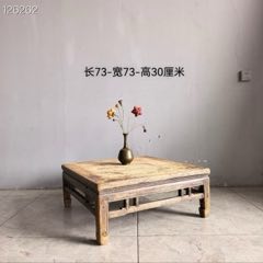 古董老黄花梨家具传世清代海南黄花梨独板平头案大条案明清家具_木桌/几