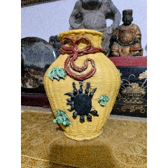 大清雍正年制】黄釉粉彩祥云五龙纹碗。?图中碗通体黄釉打底，粉彩满绘