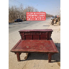 黄花梨四平书柜】清早期海黄面条柜_木床/木榻_小树苗古玩店【7788红宝书】
