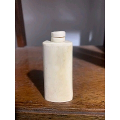 青花釉里红人物鼻烟壶，底款“康熙年制”_旧鼻烟壶_程饶金【7788旧书网】