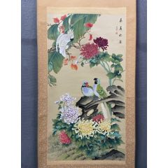 慧儿，七十年代工笔花鸟中堂《富贵万年图》国画书法古玩字画装饰挂画