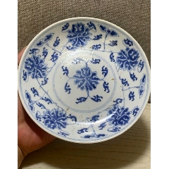 清代中期青花香炉_青花瓷_缘古斋斋【7788旧书网】
