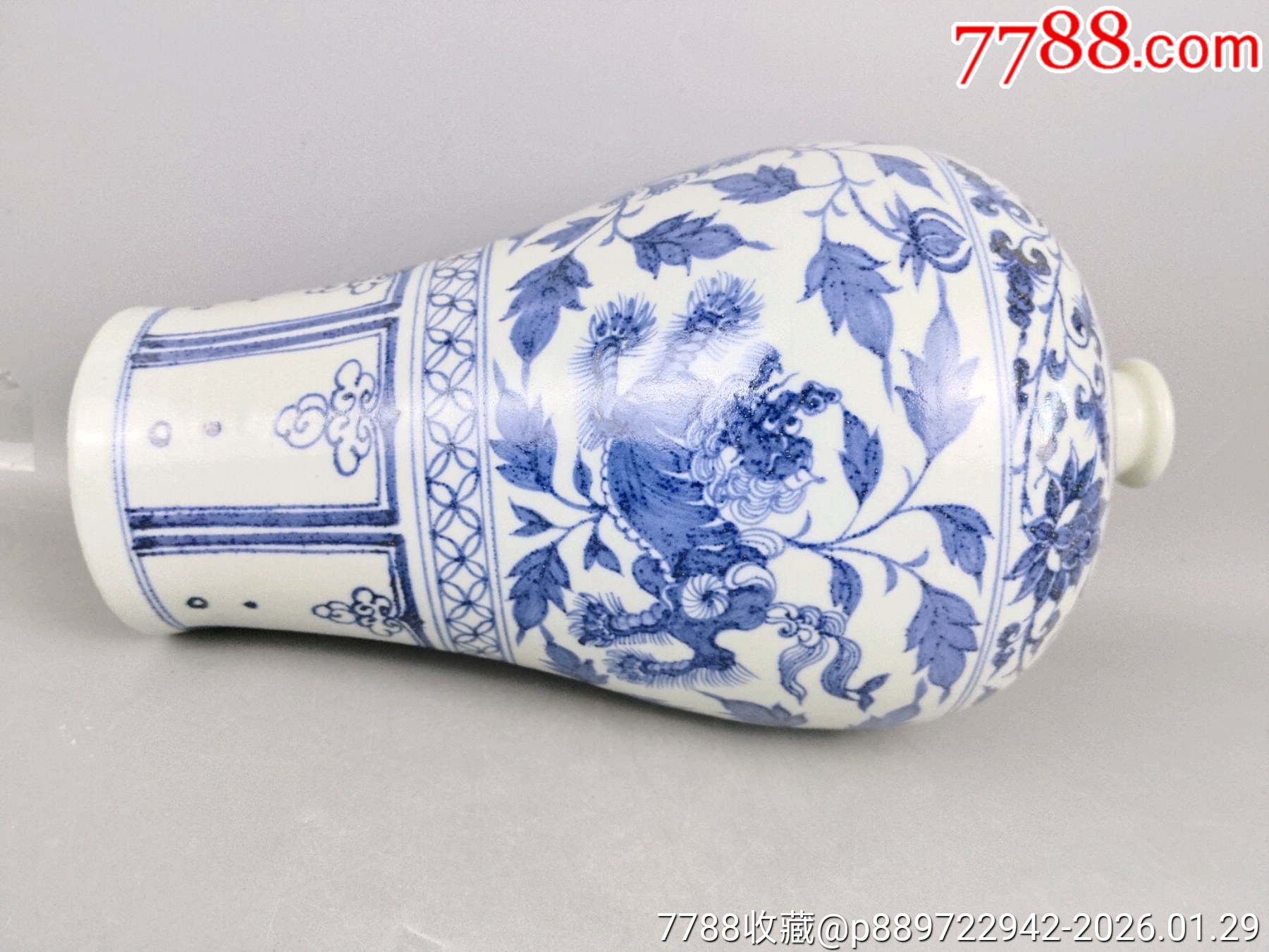 青花瓷器_價(jià)格699元_第9張_7788商城__七七八八商品交易平臺(tái)(7788.com)