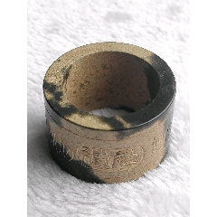 商店旧藏明清古玉老玉类，翡翠镂雕五鼠运财手把件_和田玉_湖北钟祥市