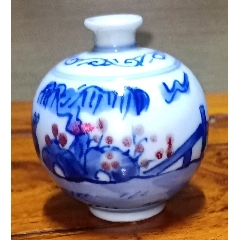 清.豆青釉【青花山水纹大赏盘】（底款成化年制）_青花瓷_路旁小店欢迎