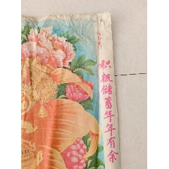 b3173b7c9223c47084cf48ad462a23