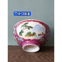 中国廣彩　美術　人物/花鳥画　花瓶 清代广彩开窗人物花鸟瓶一对_旧瓷器_青花瓷迷【7788文玩】