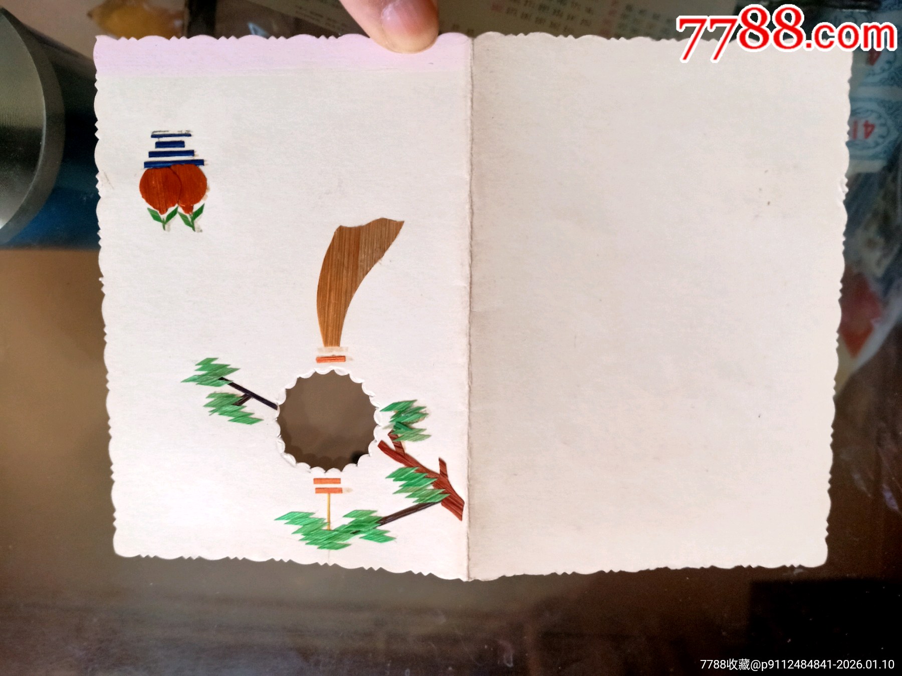 50.60年代画片_小画片_收藏交流_交易价值_7788游戏卡收藏
