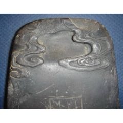 端砚_未出售_在线交易【7788搪瓷收藏】