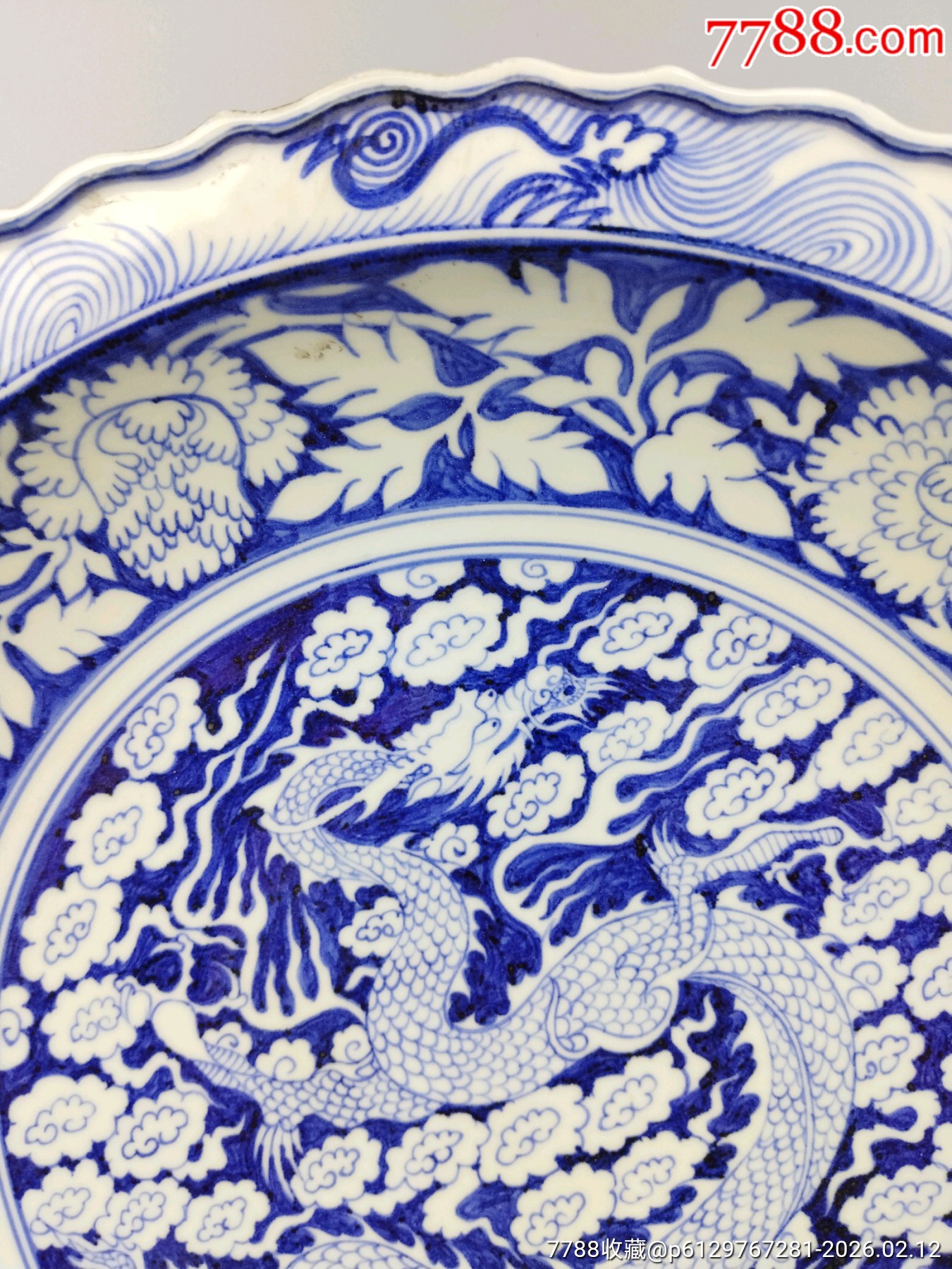 老瓷器青花盤_價(jià)格999元_第6張_7788商城__七七八八商品交易平臺(tái)(7788.com)