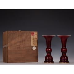 清康熙霁红釉梅瓶高26.3cm宽15.7cm-红釉瓷-7788红宝书