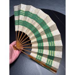 日本折扇昭和时期京都十松屋福井谨制武士扇御舞扇_折扇/纸扇_收藏交流_