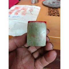 旧藏寿山石山水人物薄意随形印章(知)_寿山石印_鄂中收藏【7788旧书网】