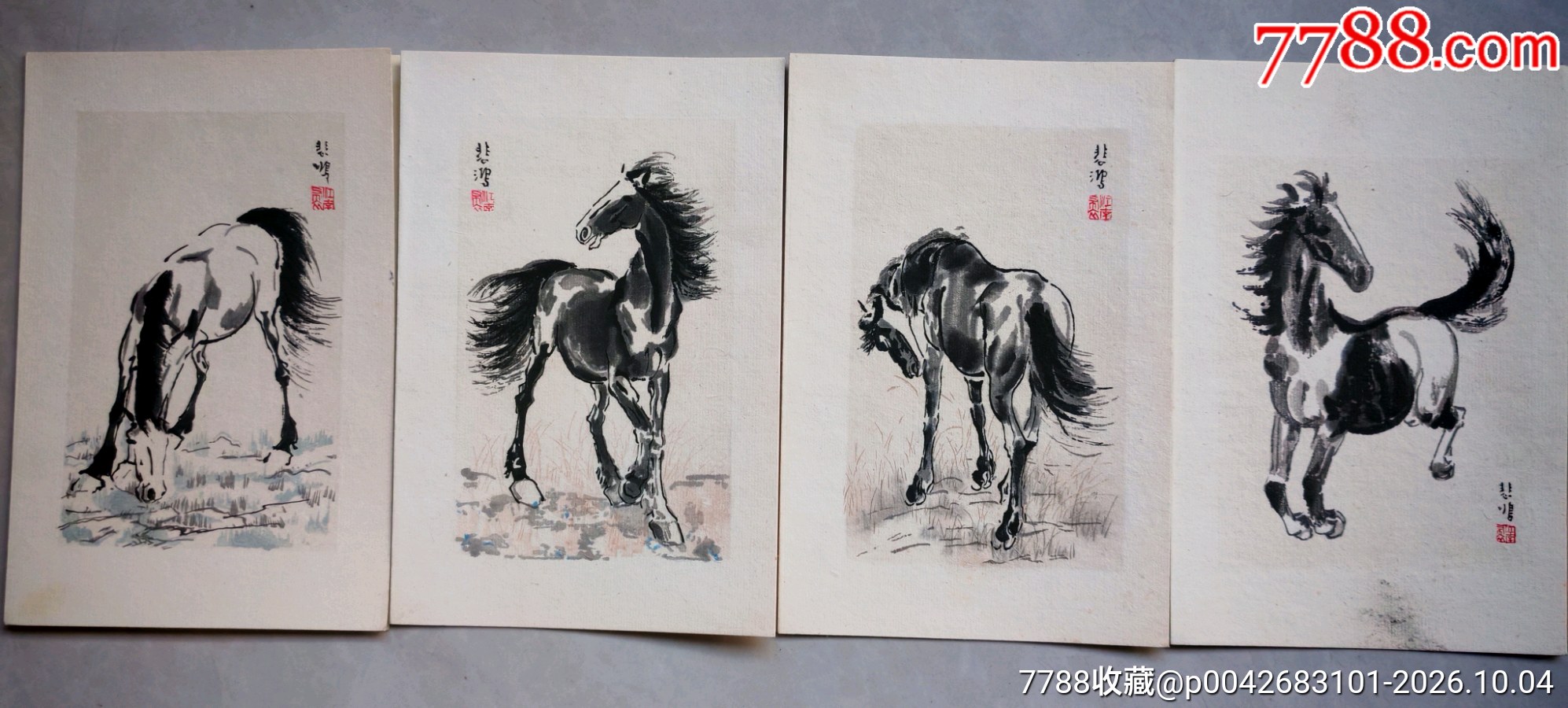 上世纪五十年代荣宝斋制”徐悲鸿马画作“宣纸木板水印贺卡四张-宣纸-7788