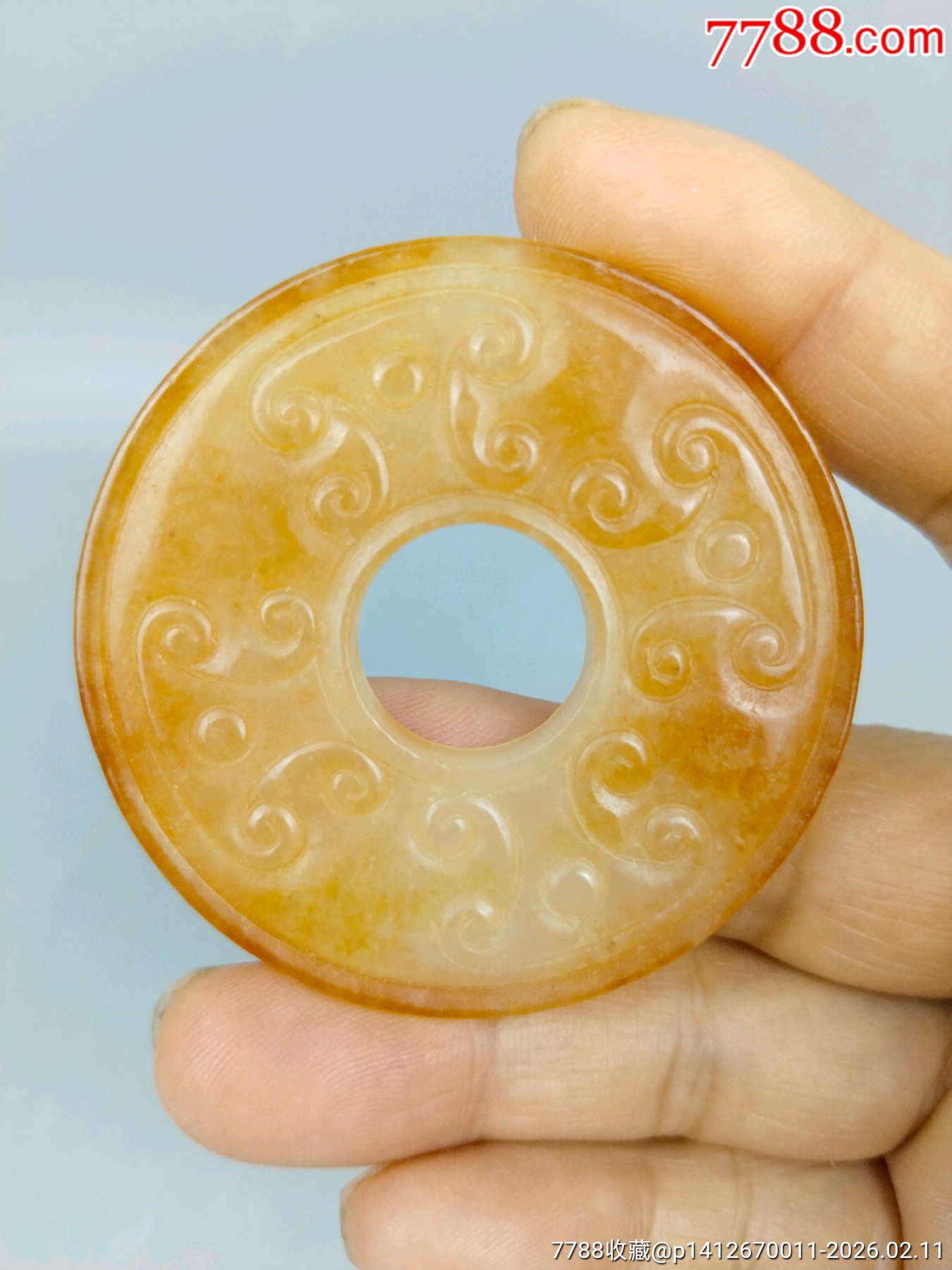 老物件，和田玉玉壁_價(jià)格199元_第8張_7788商城__七七八八商品交易平臺(tái)(7788.com)