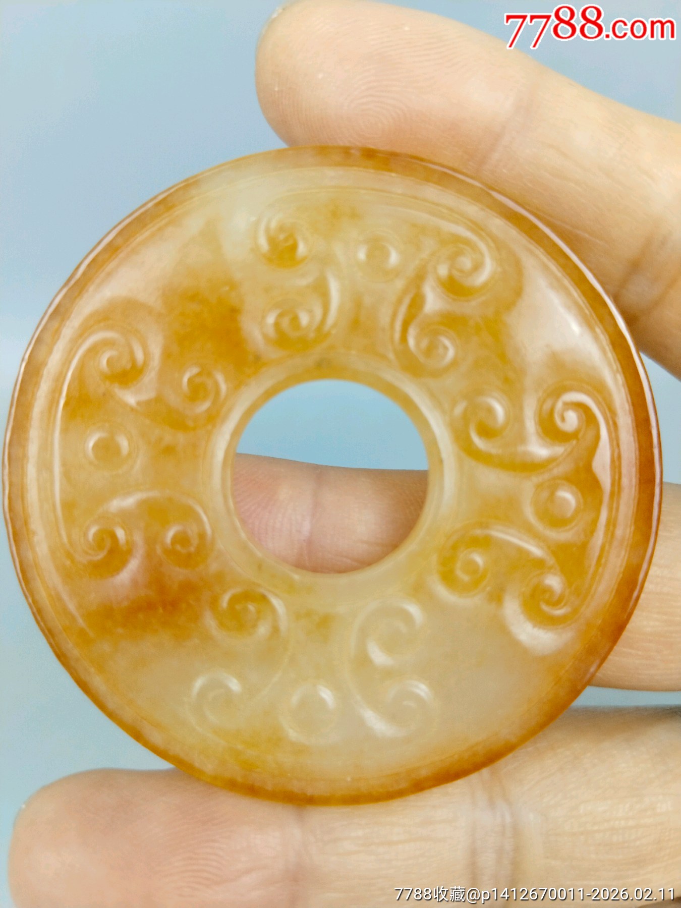 老物件，和田玉玉壁_價(jià)格199元_第3張_7788商城__七七八八商品交易平臺(tái)(7788.com)