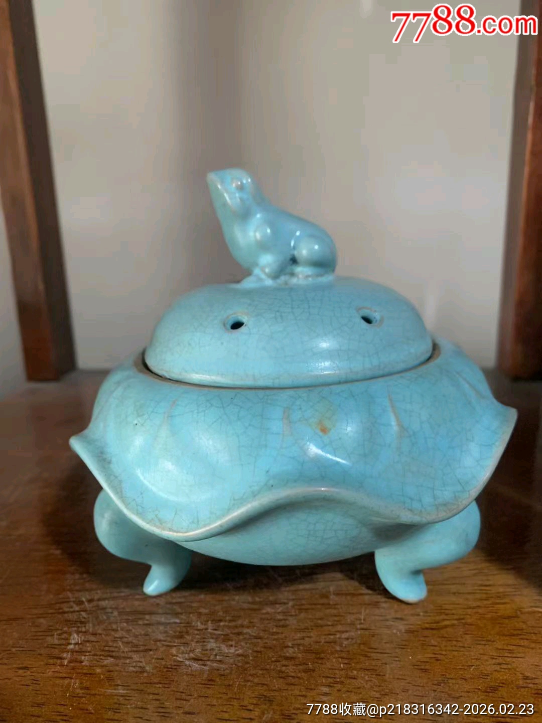 民国汝窑香薰炉，-蓝釉瓷-7788旧书网