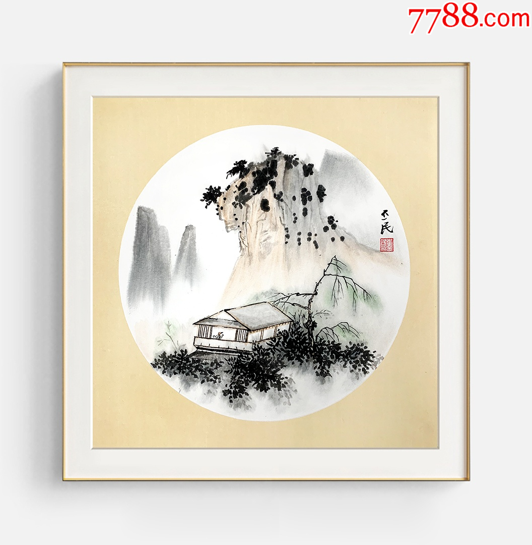 019-李丕民1-3【山水画】画芯托片画作50x50cm-山水国画原作-7788语录片