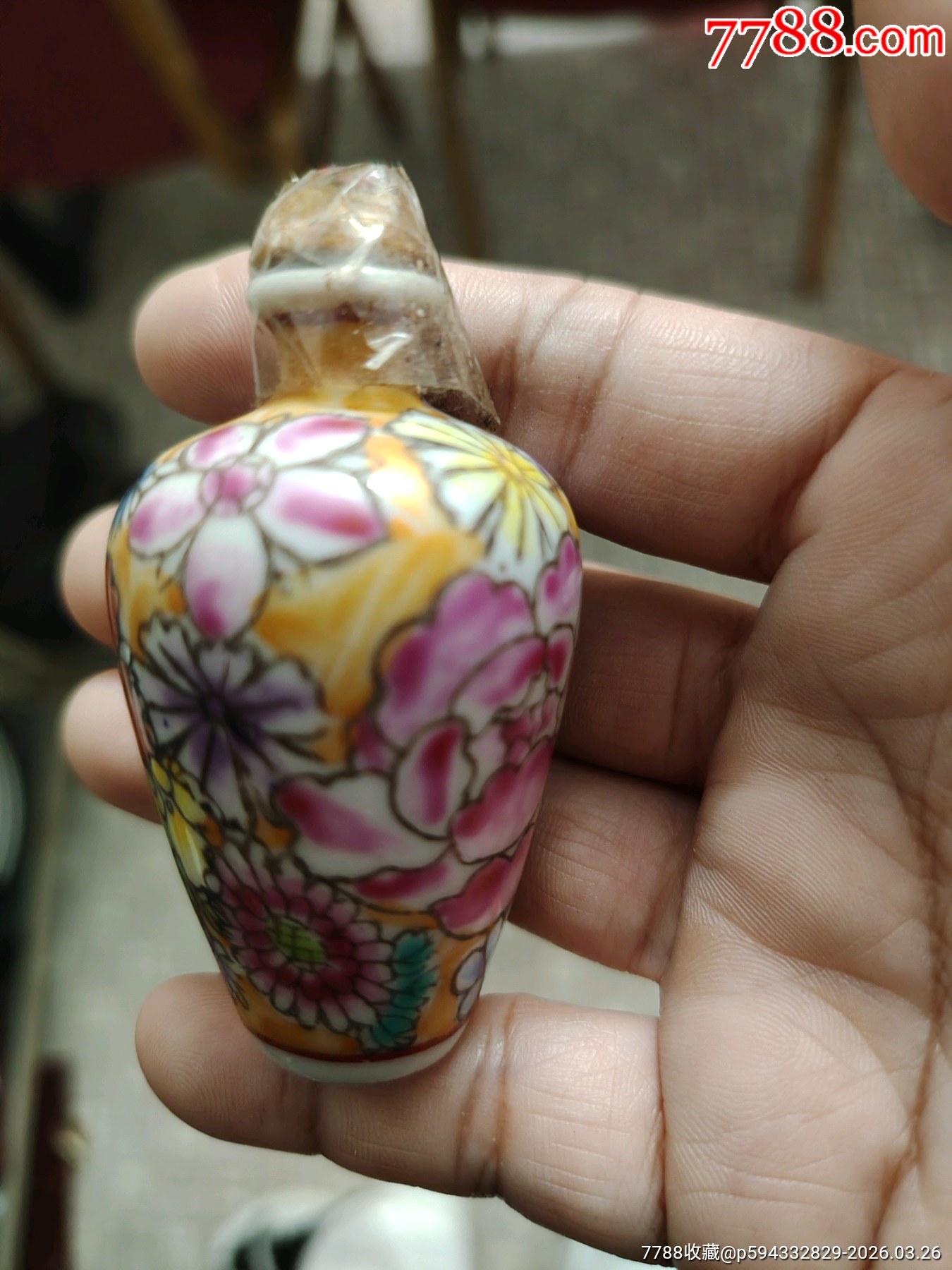 鼻烟壶 鼻煙壺 紫砂 開放博物館