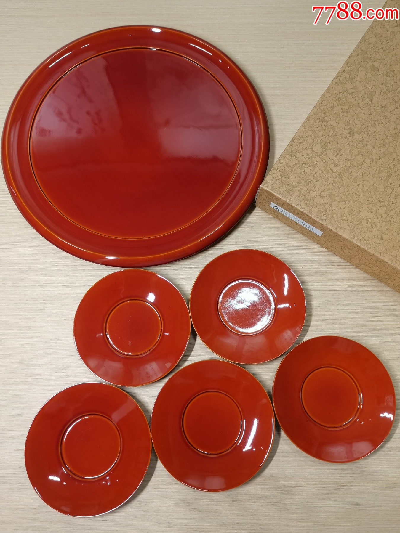 回流木胎赤紅大漆茶具一套（全新全品帶原盒）_價格168元_第3張_7788商城__七七八八商品交易平臺(7788.com)