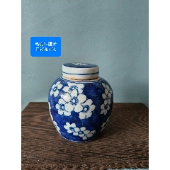 清代青花双龙戏珠大笔洗，口径22x12厘米_青花瓷_炳煌堂【7788挂钟收藏】