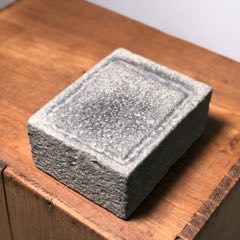 早期的山西五台山石砚台，文山石砚，台砚，段砚，漂亮，圆形绿色，品如
