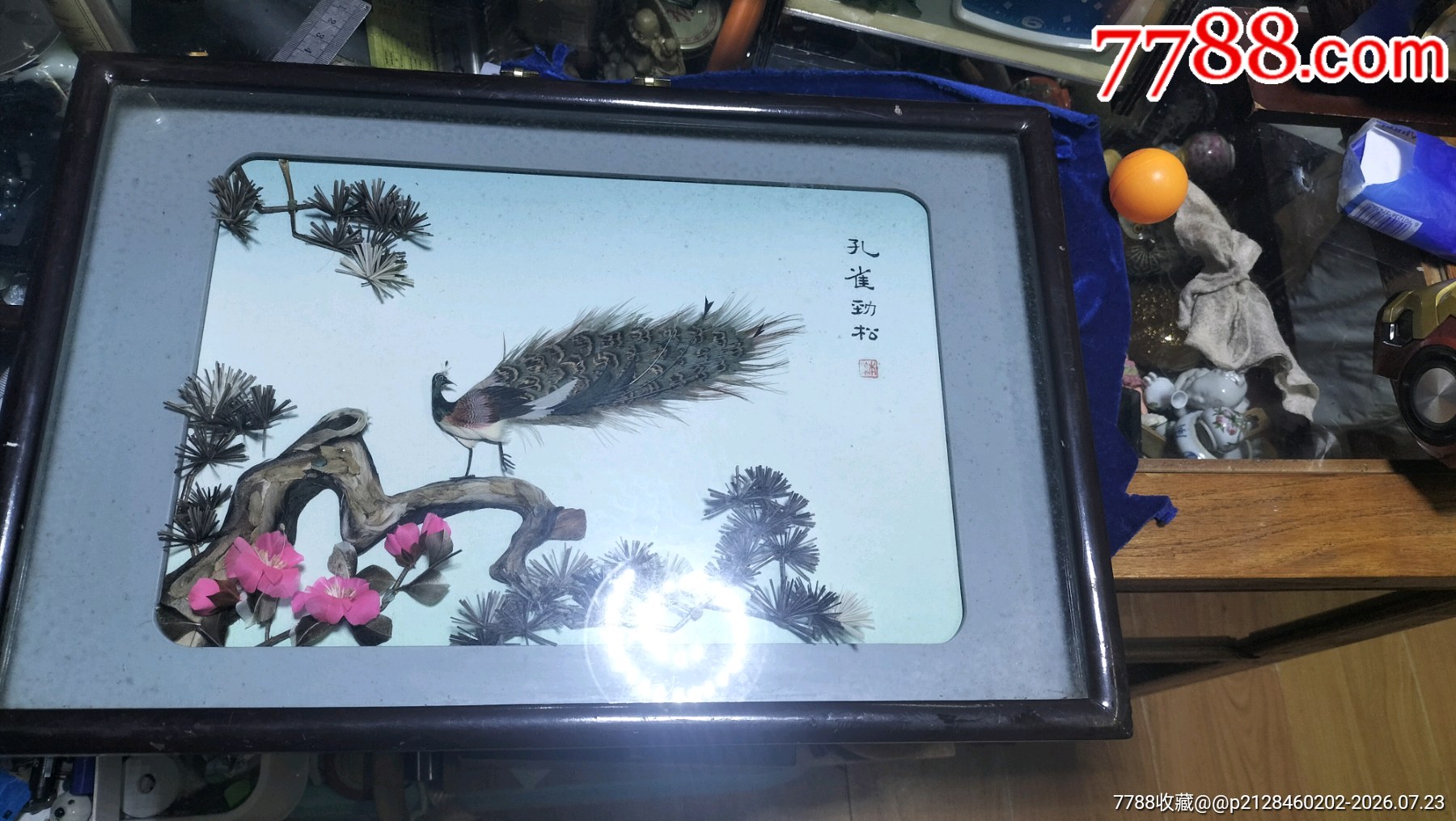 青竹吐绿孔雀】羽毛老拼贴画-羽毛画-7788油纸伞