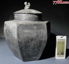 清末民国锡壶_锡壶/锡器_老货古玩店【7788旧书网】