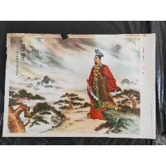 静物画 油彩画 小泉正彦　10号　原画 4935b7feea9cfc50db1d58af3af88a